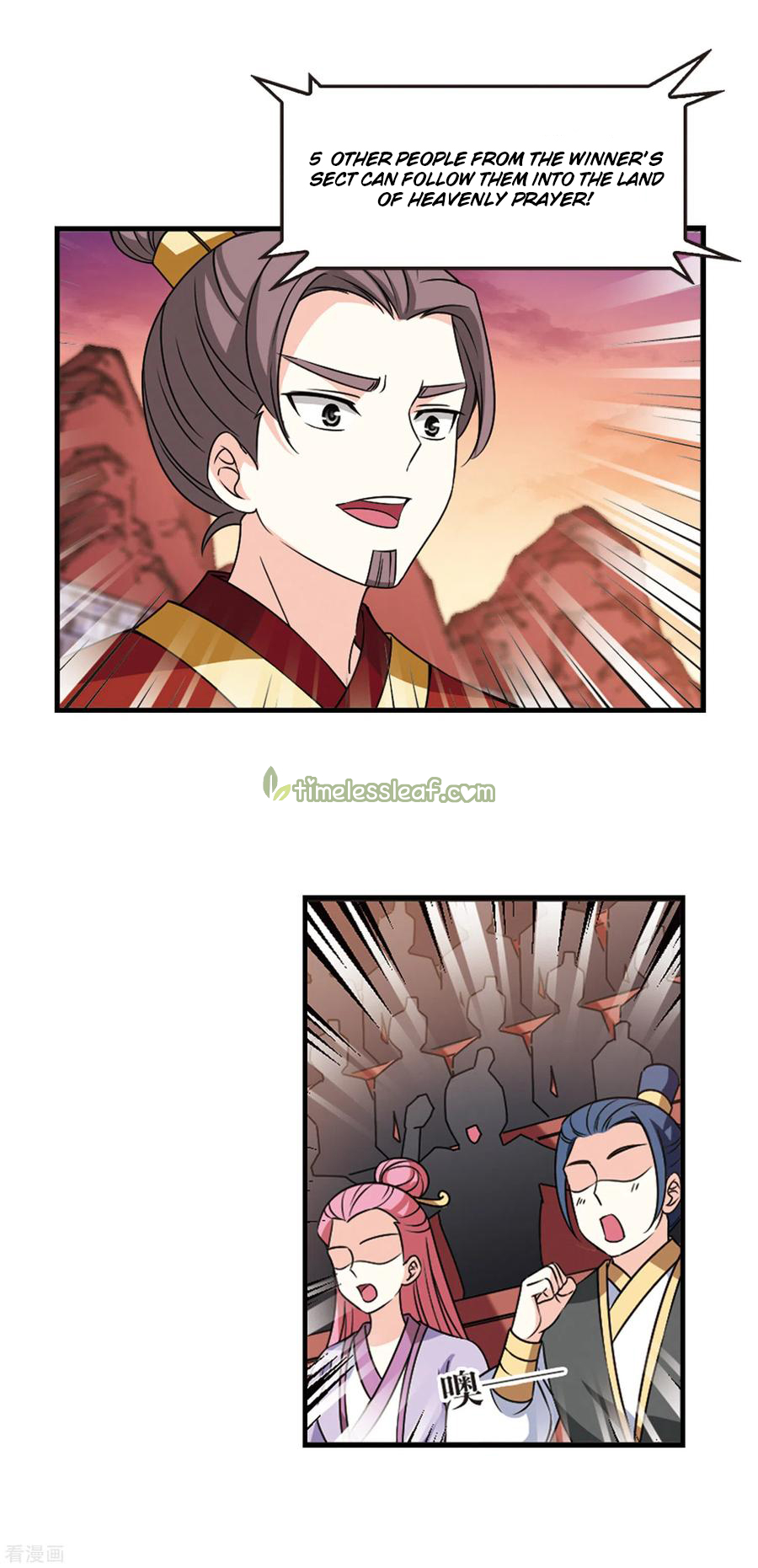 Chapter 212 - Image 2