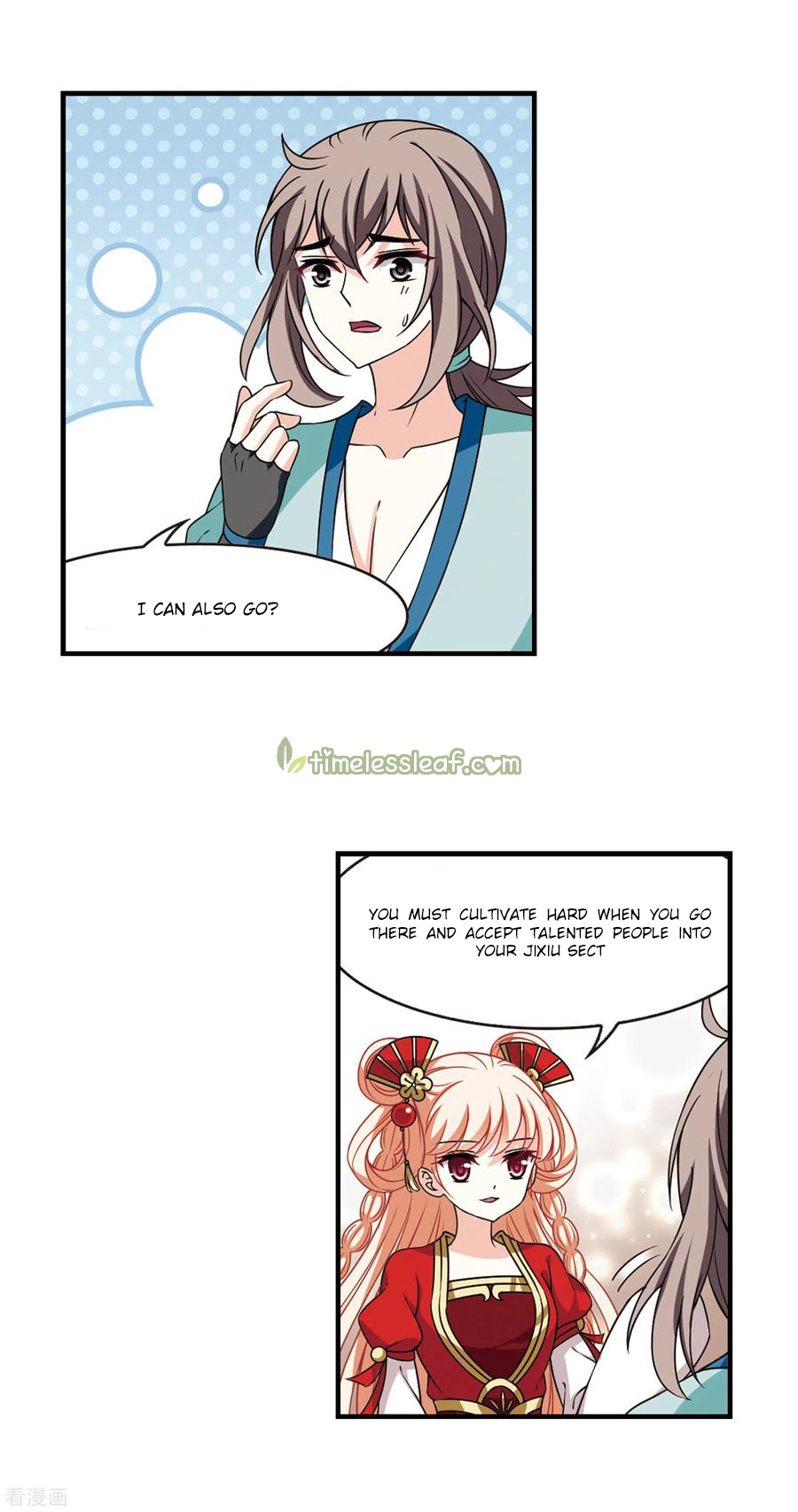 Chapter 212 - Image 3