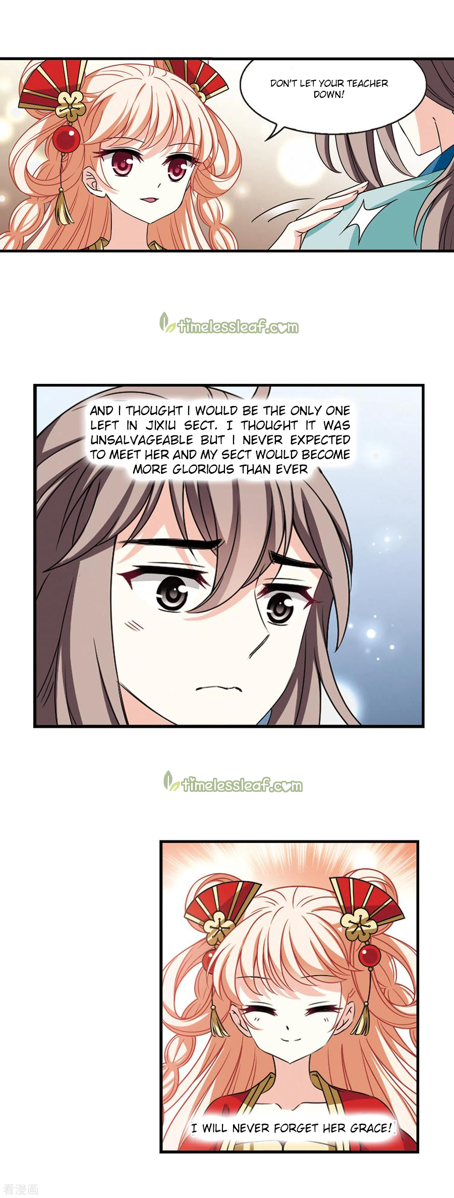 Chapter 212 - Image 4