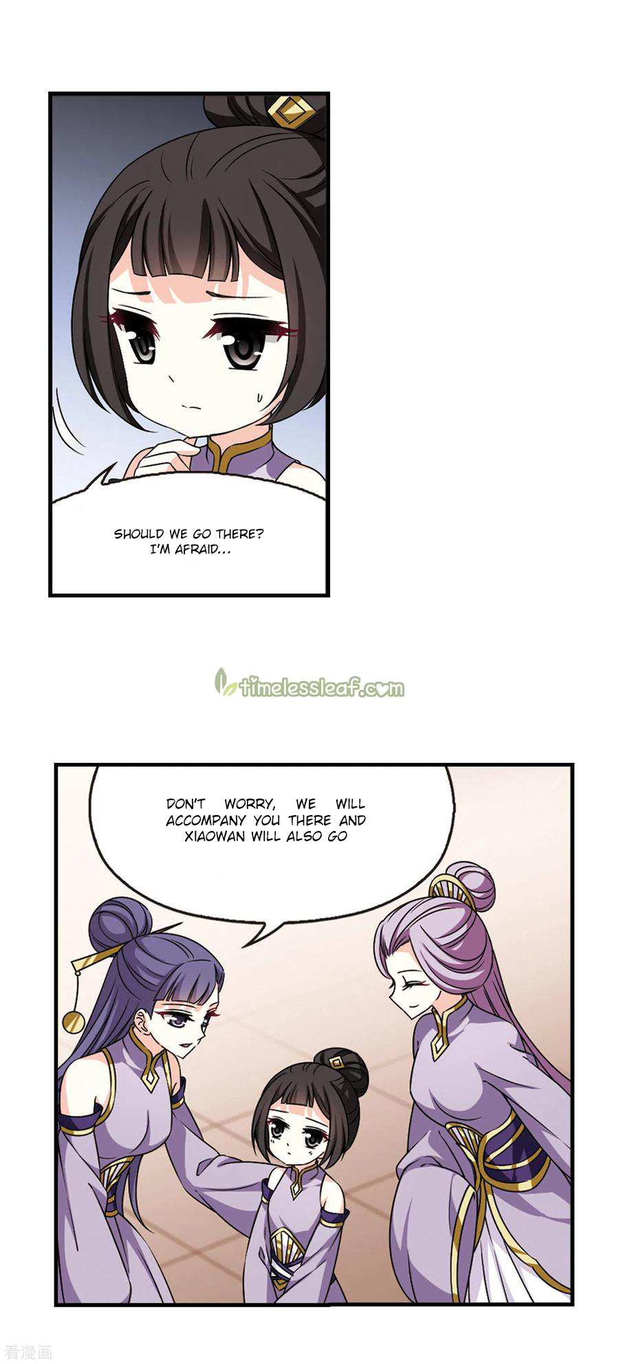 Chapter 212 - Image 5