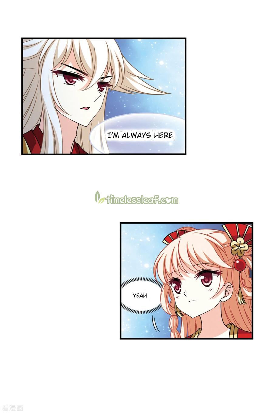 Chapter 212.5 - Image 5