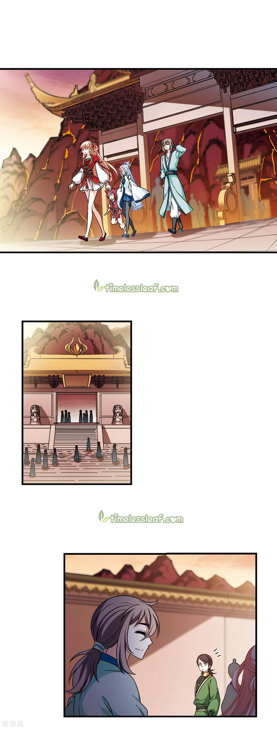 Chapter 212.5 - Image 6