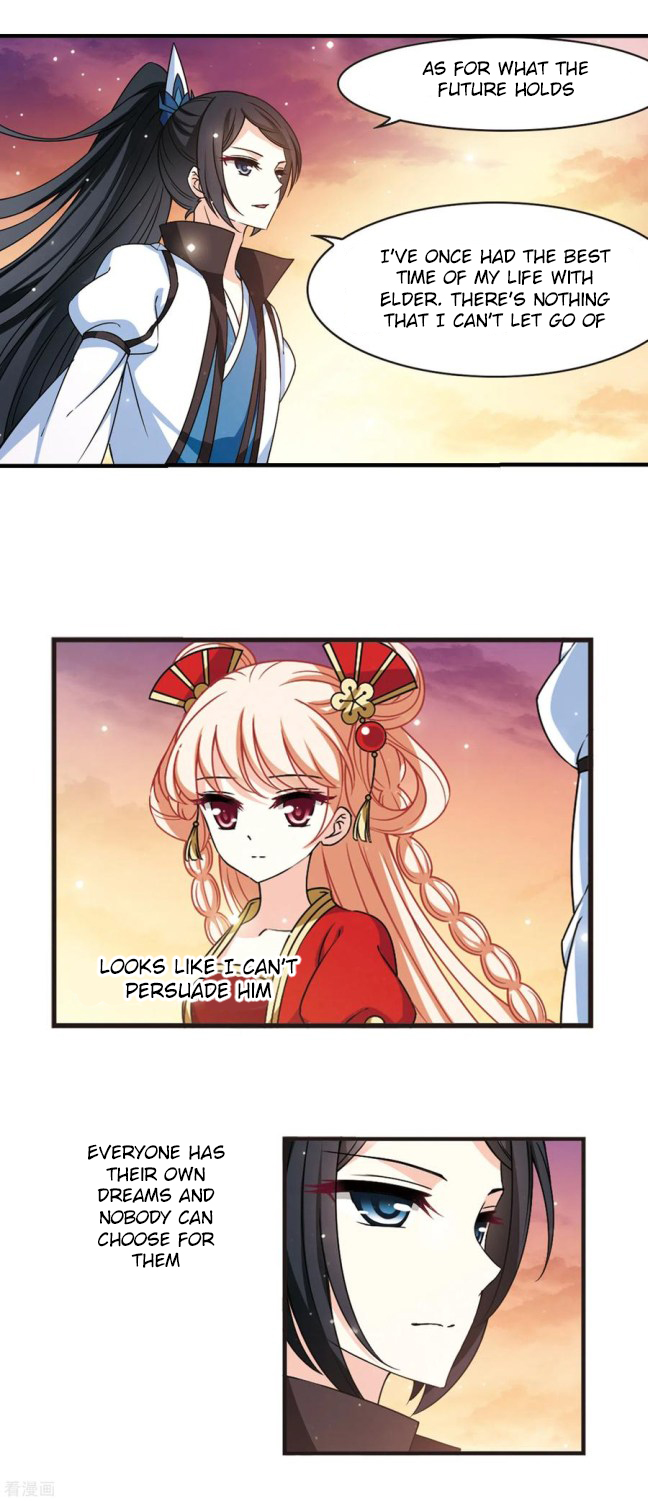 Chapter 213.5 - Image 2