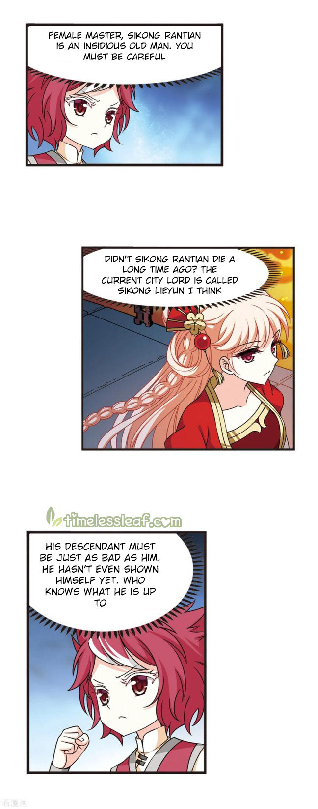 Chapter 213.5 - Image 6