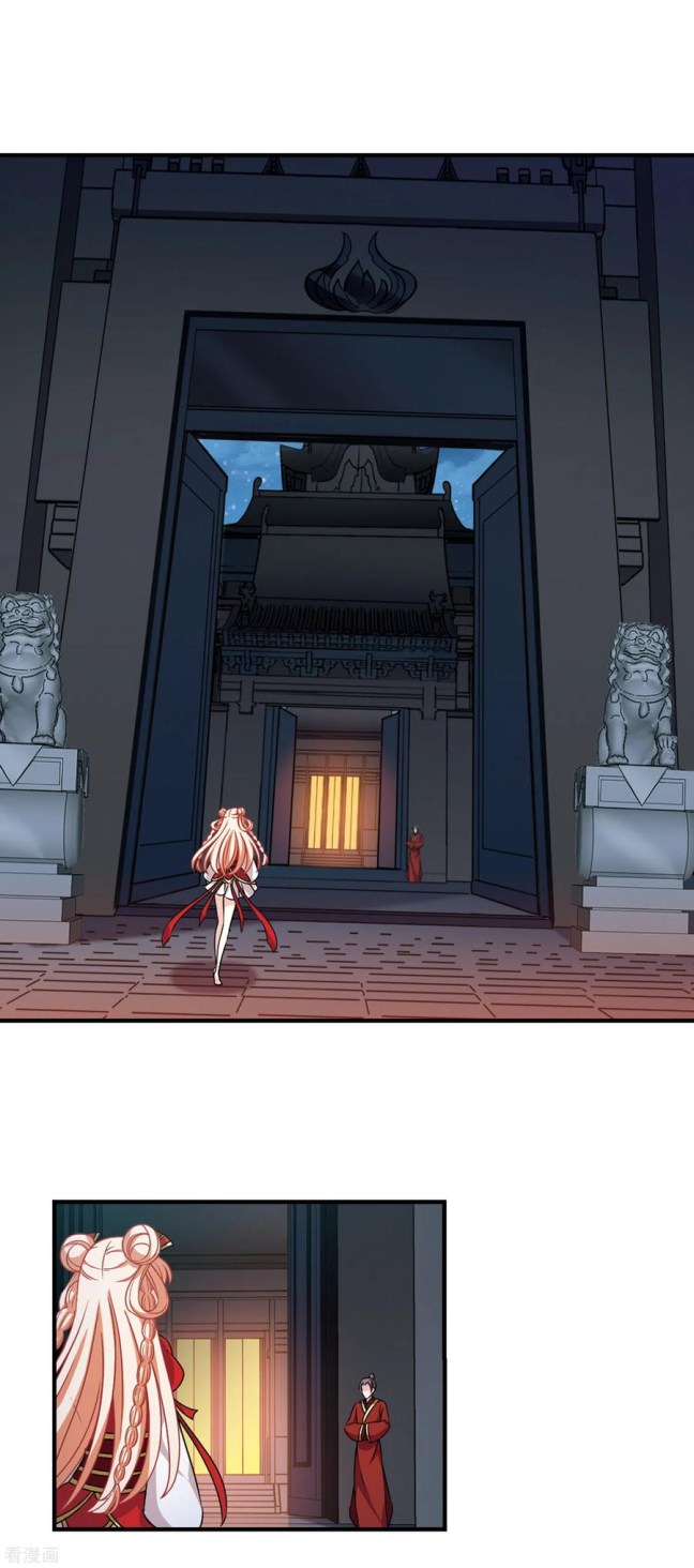 Chapter 213.5 - Image 7