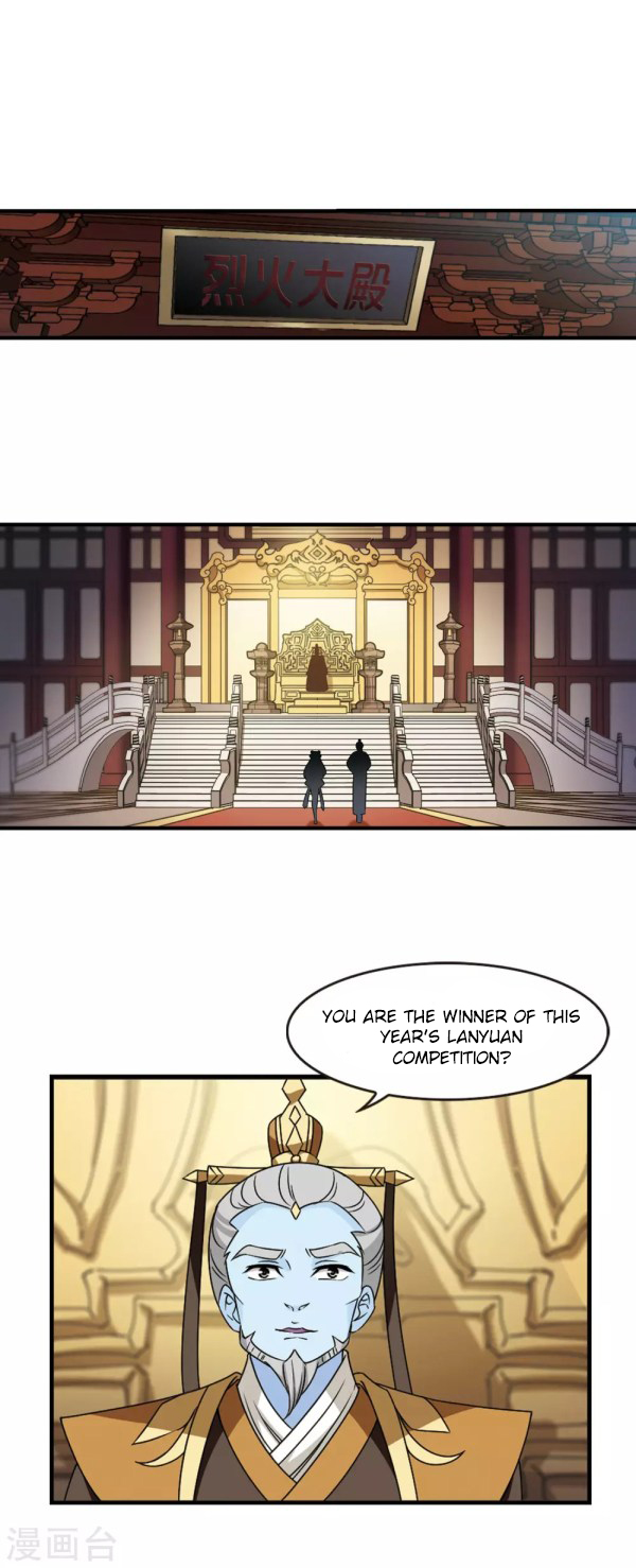 Chapter 214.5 - Image 2
