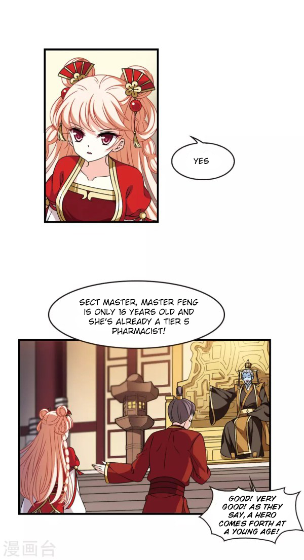 Chapter 214.5 - Image 3