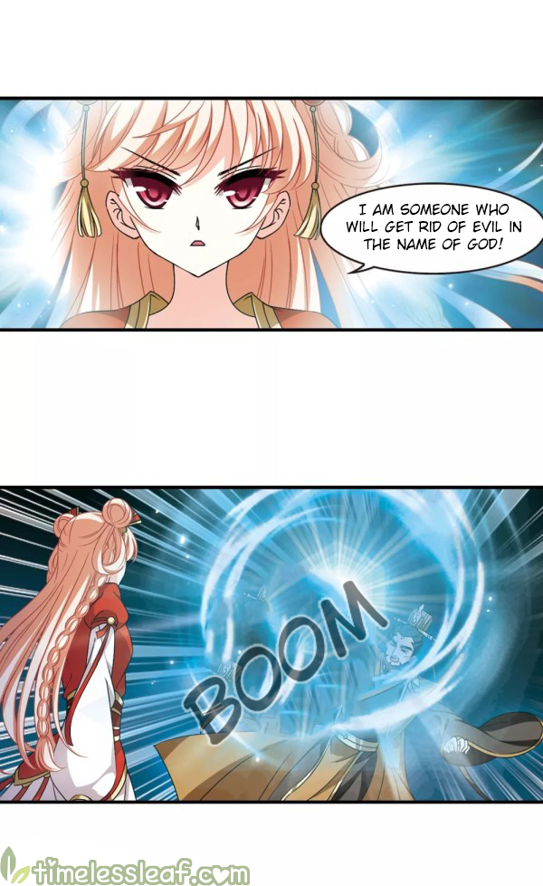 Chapter 215.5 - Image 3