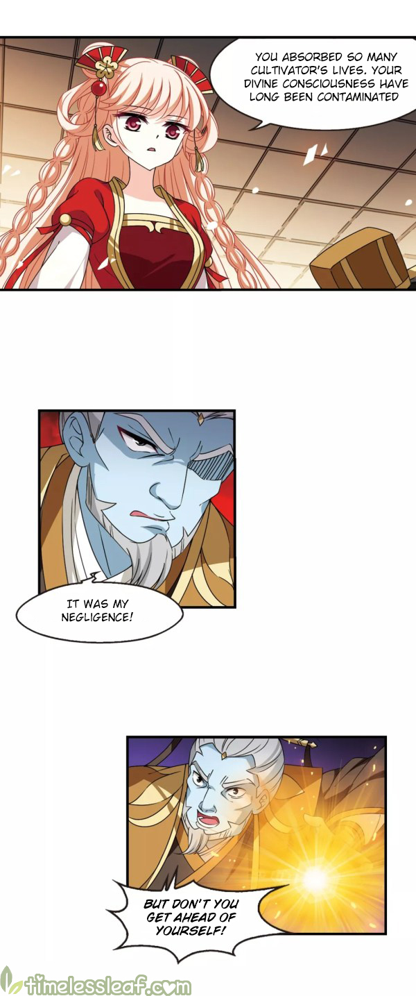 Chapter 215.5 - Image 5
