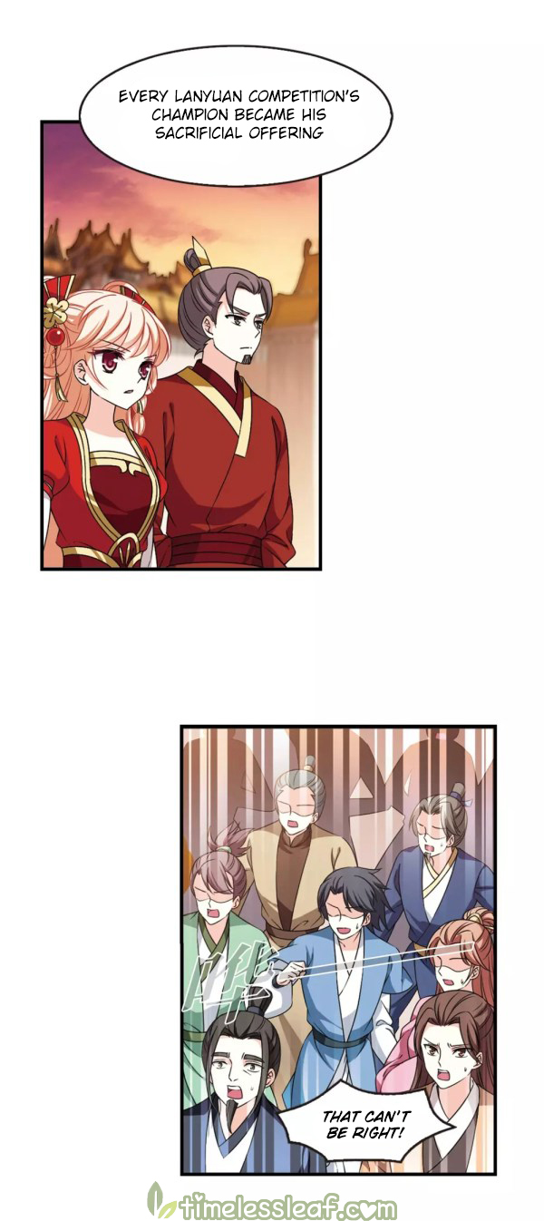 Chapter 216.5 - Image 6