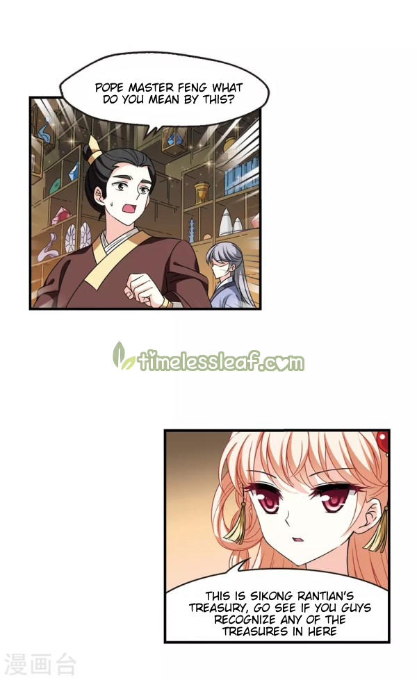 Chapter 217 - Image 2