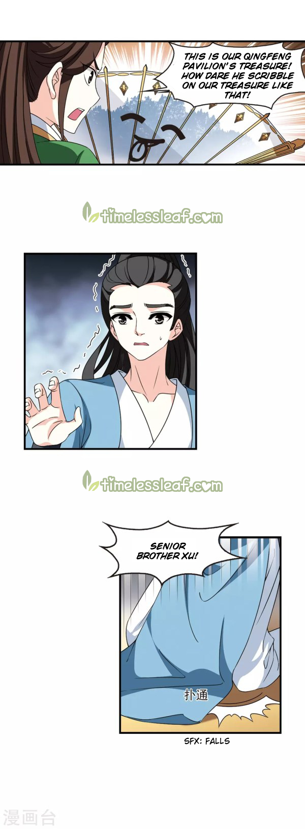 Chapter 217 - Image 4