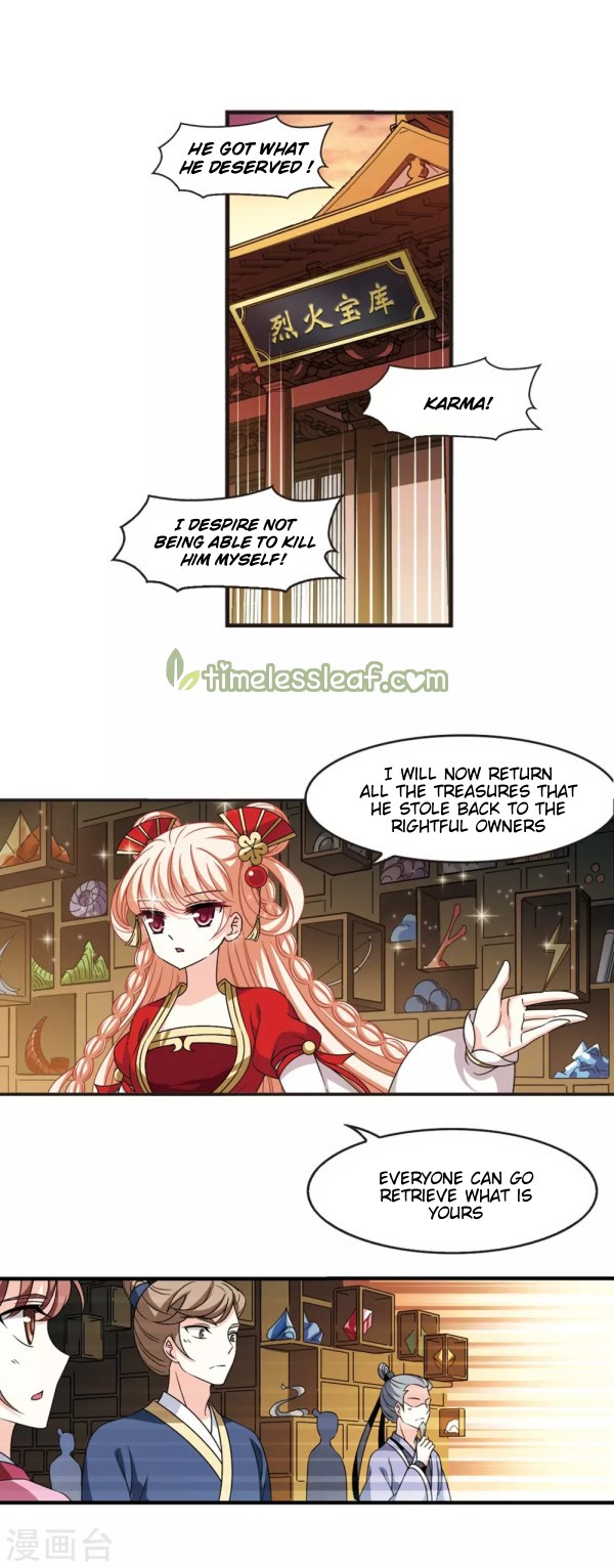 Chapter 217.5 - Image 4