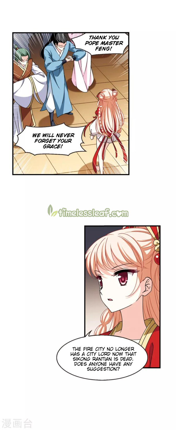 Chapter 217.5 - Image 5