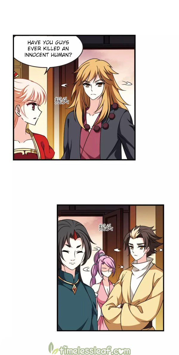 Chapter 218.5 - Image 5