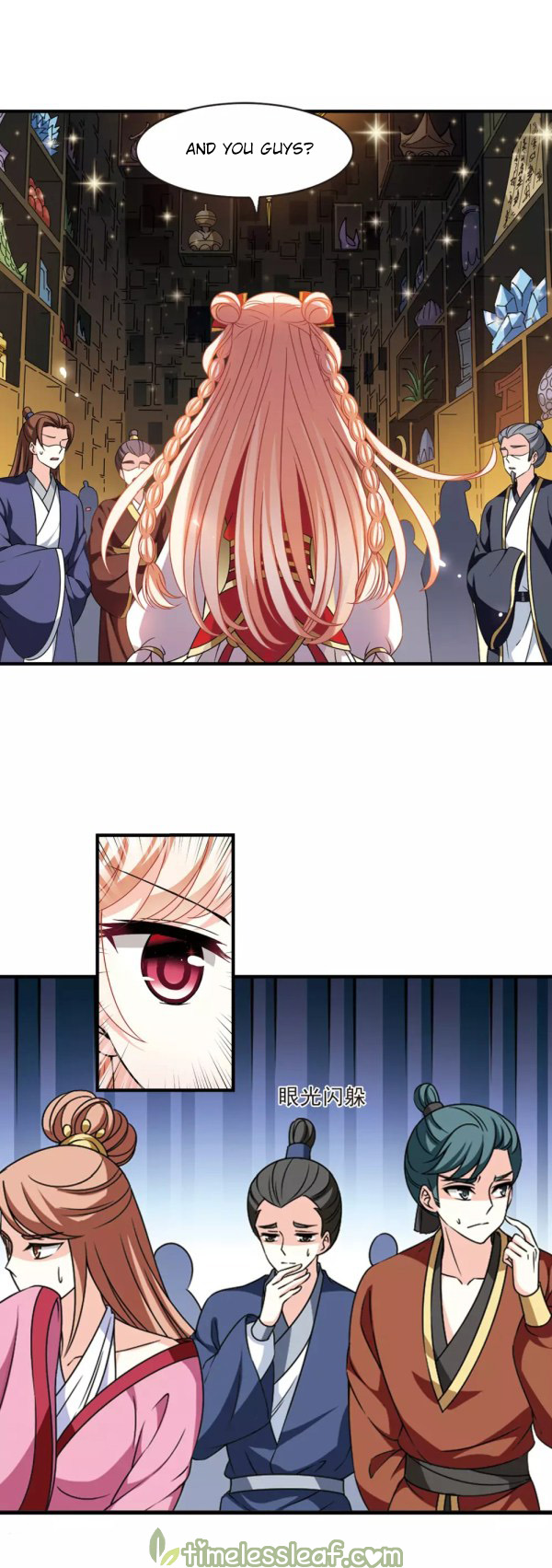 Chapter 218.5 - Image 6