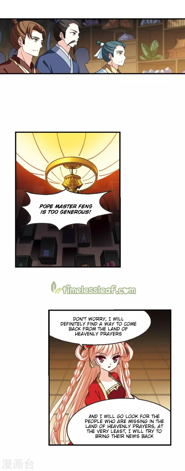 Chapter 219 - Image 2