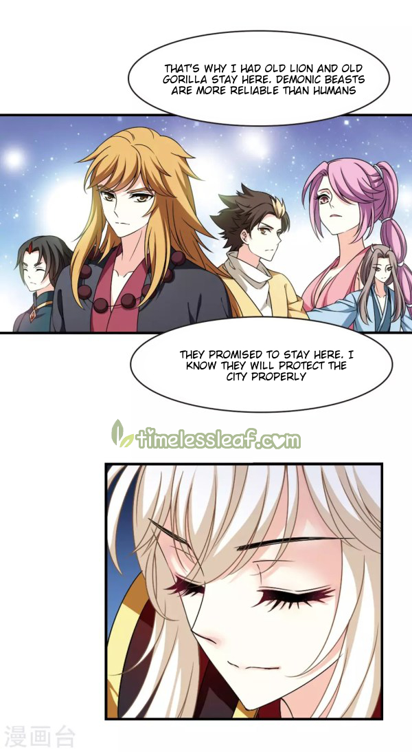 Chapter 219.5 - Image 2