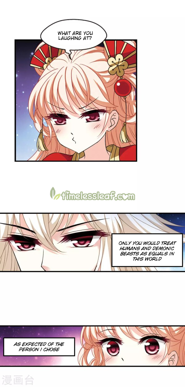 Chapter 219.5 - Image 3