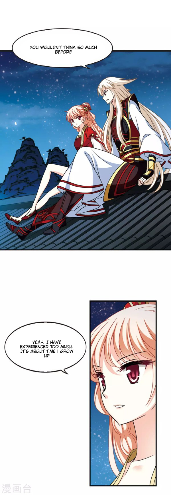 Chapter 219.5 - Image 4