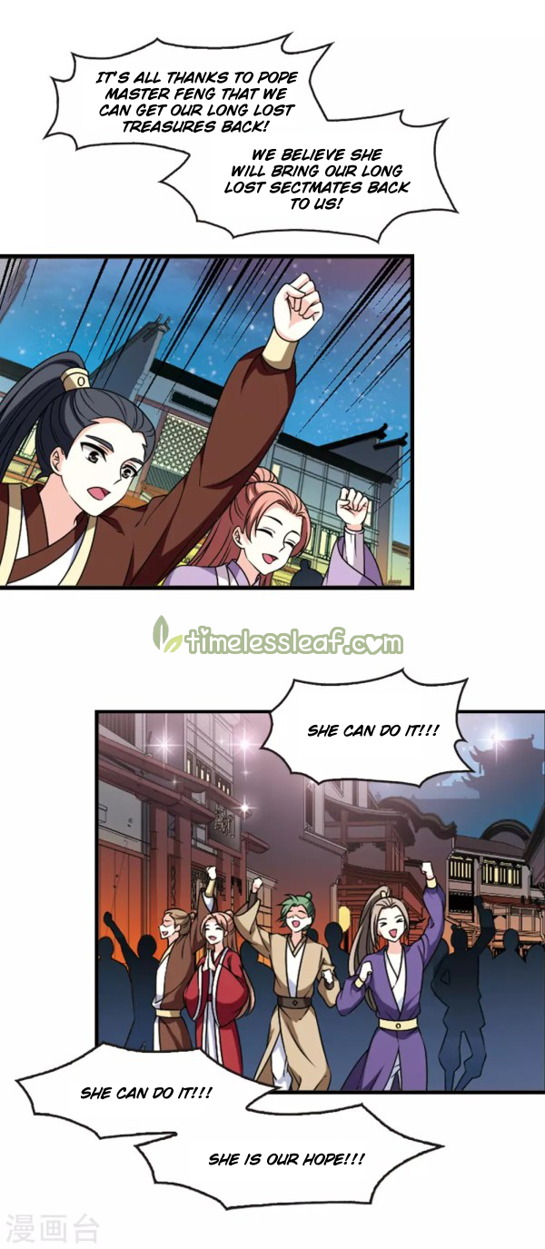 Chapter 219.5 - Image 6
