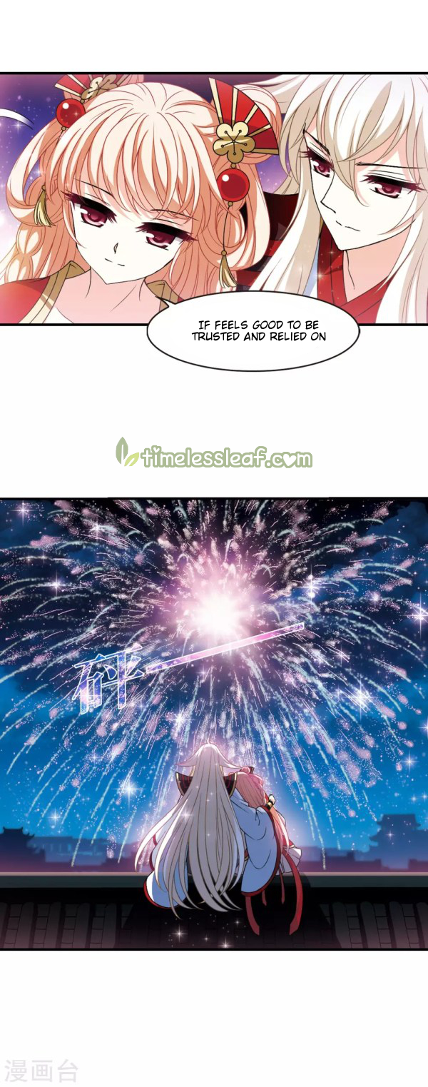 Chapter 219.5 - Image 7