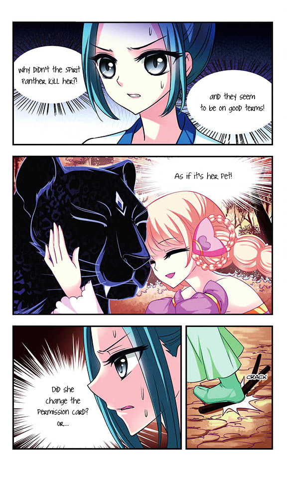 Chapter 22 - Image 12