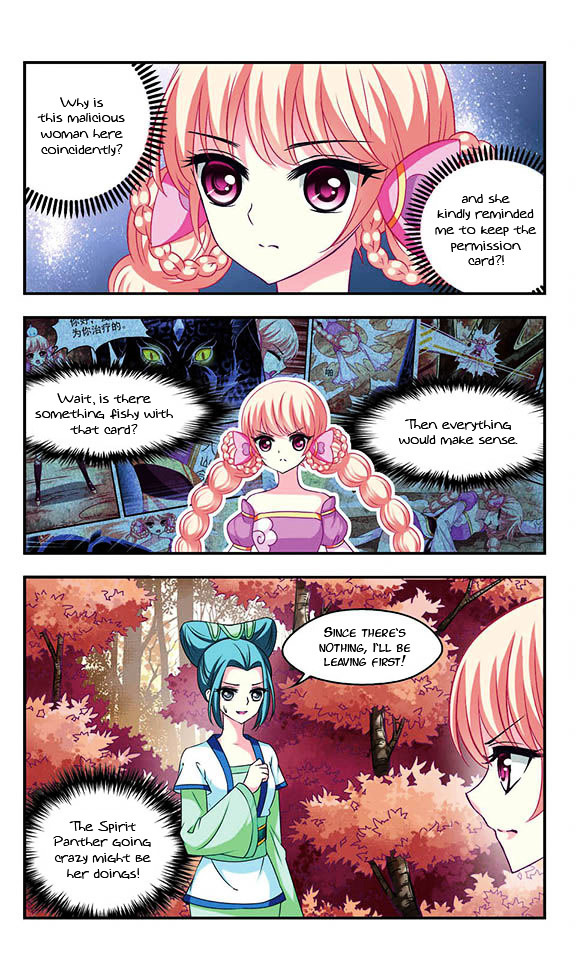 Chapter 22 - Image 14
