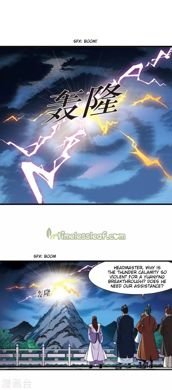 Chapter 220 - Image 3