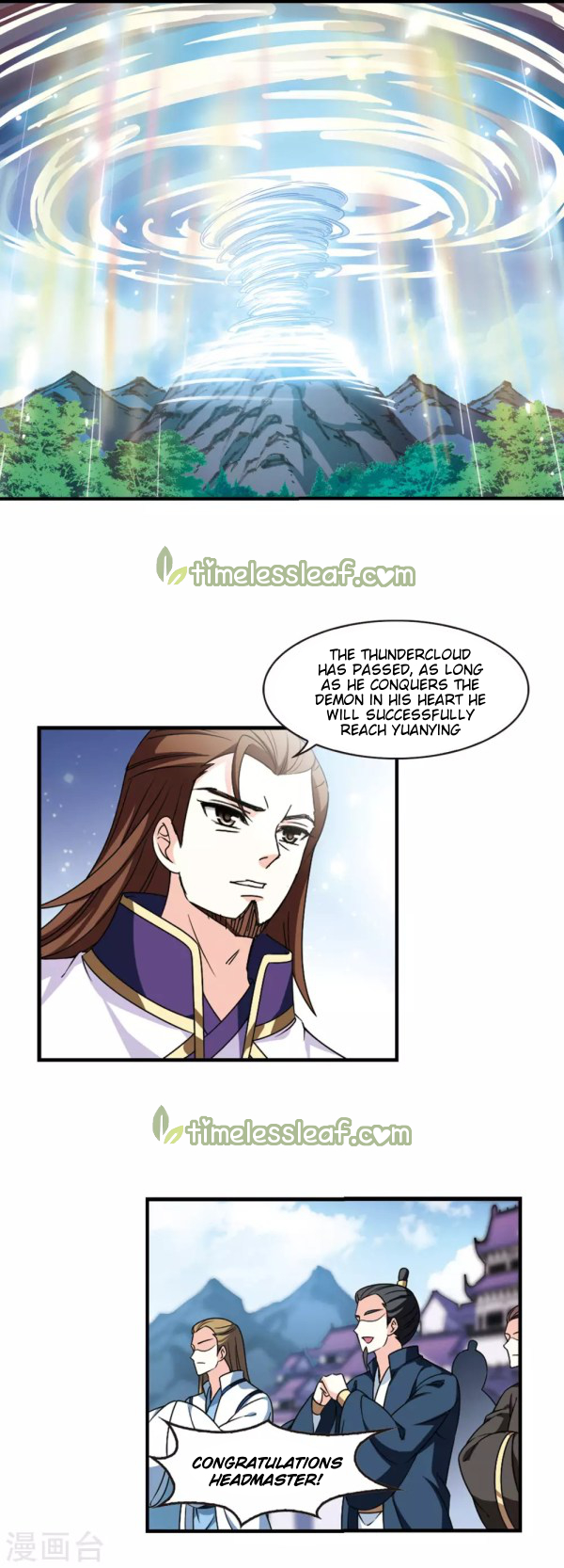 Chapter 220 - Image 6