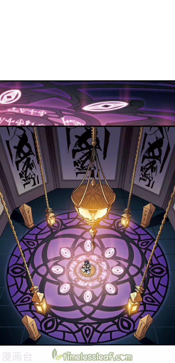 Chapter 220 - Image 7