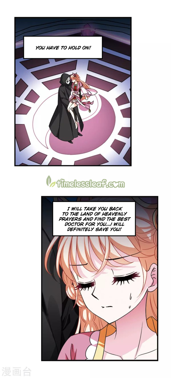 Chapter 220.5 - Image 2