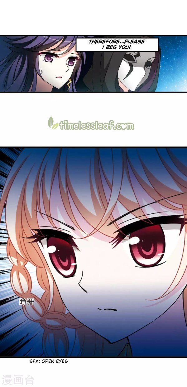 Chapter 220.5 - Image 3