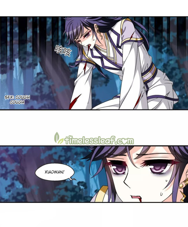 Chapter 221 - Image 2