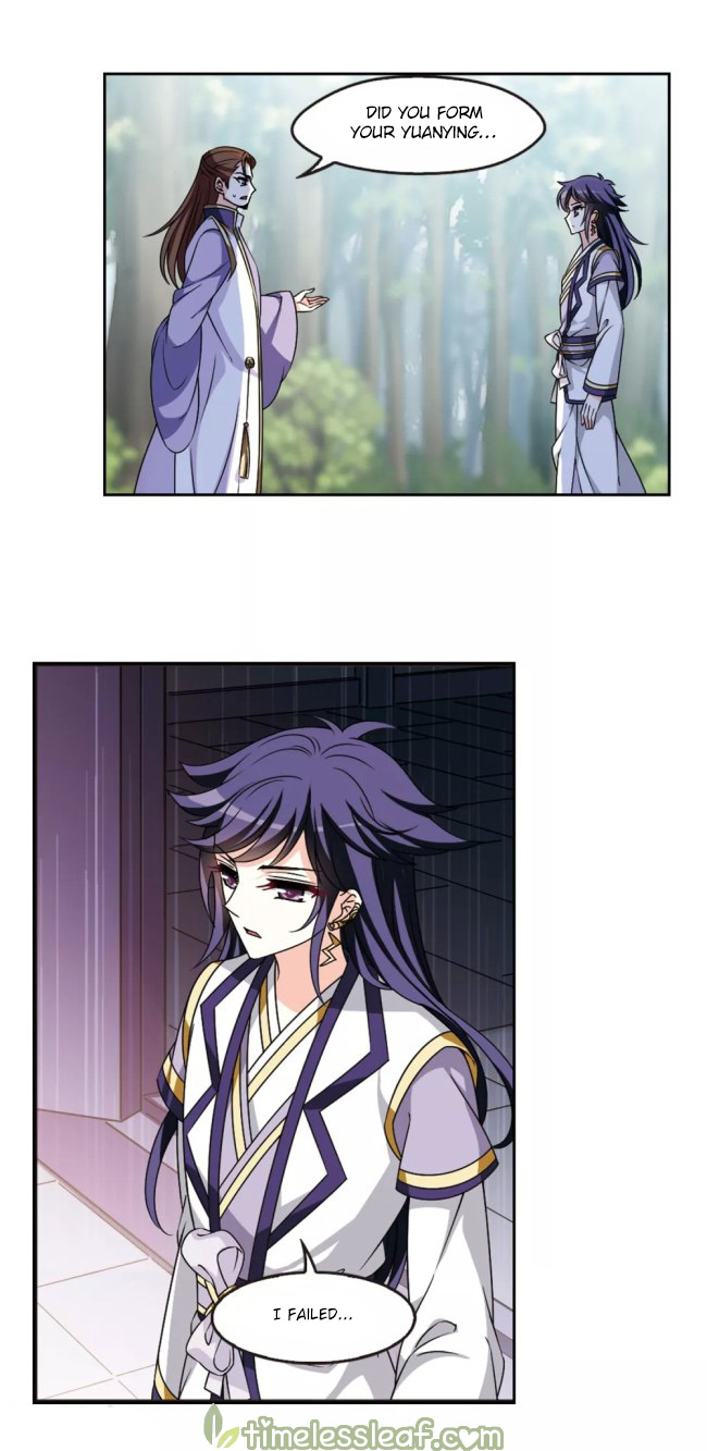 Chapter 221.5 - Image 2