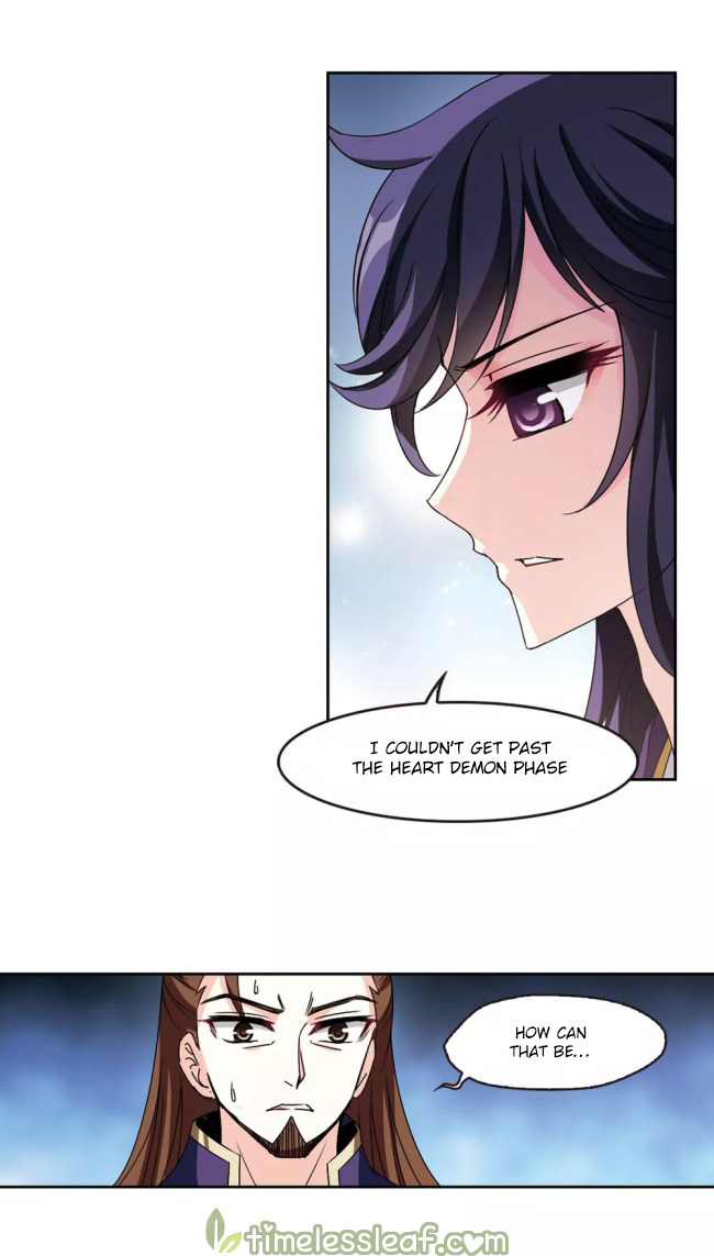 Chapter 221.5 - Image 3