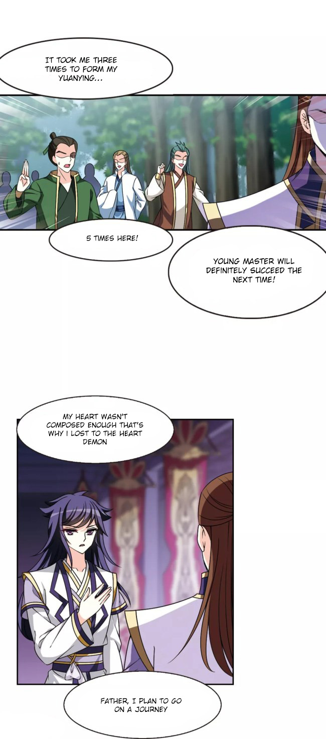 Chapter 221.5 - Image 4