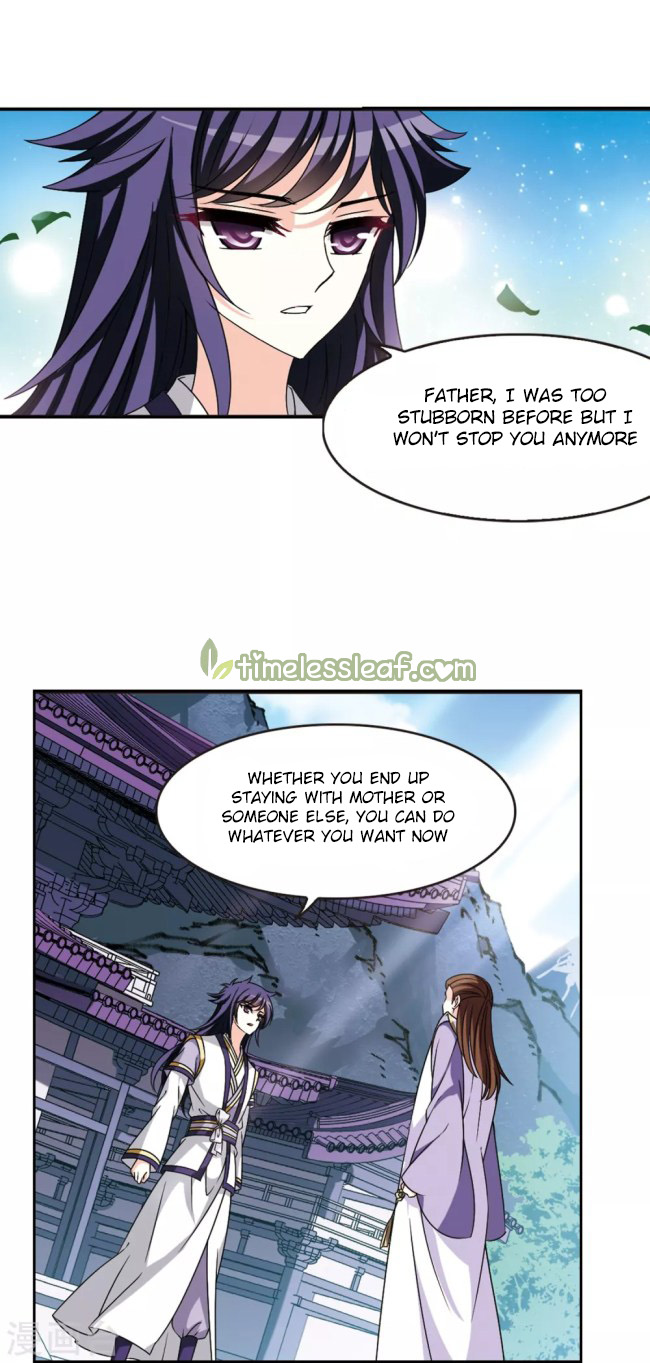 Chapter 221.5 - Image 6