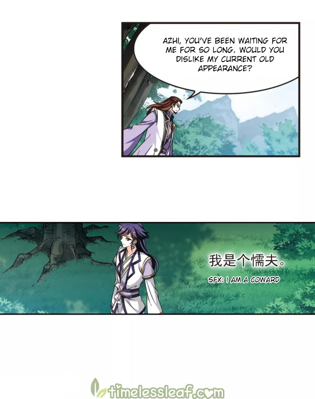Chapter 221.5 - Image 8