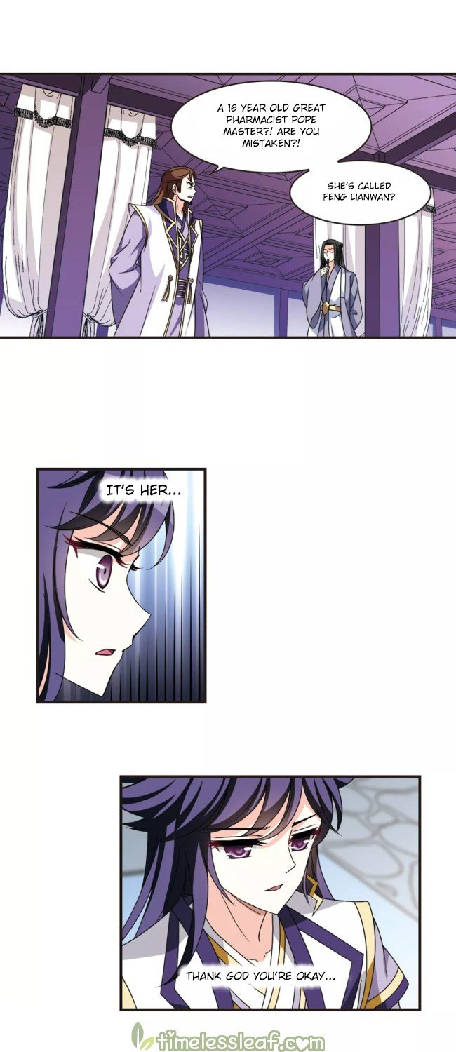 Chapter 222 - Image 3