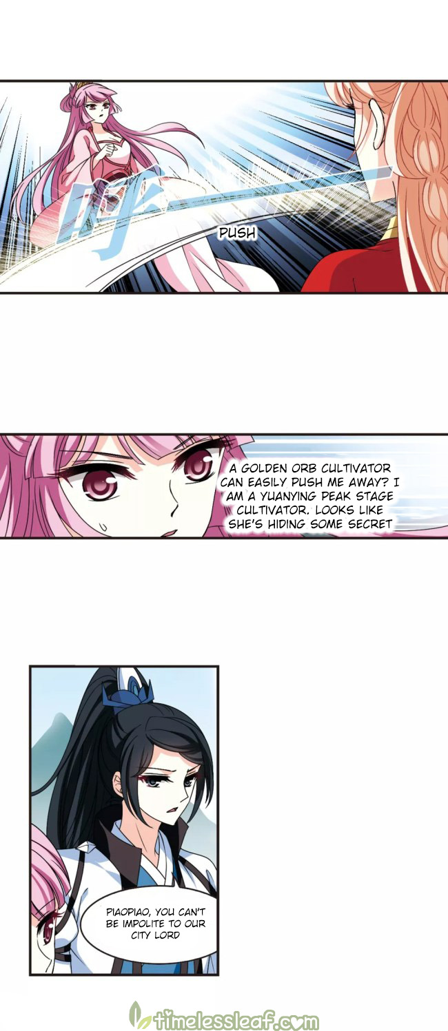 Chapter 222.5 - Image 4