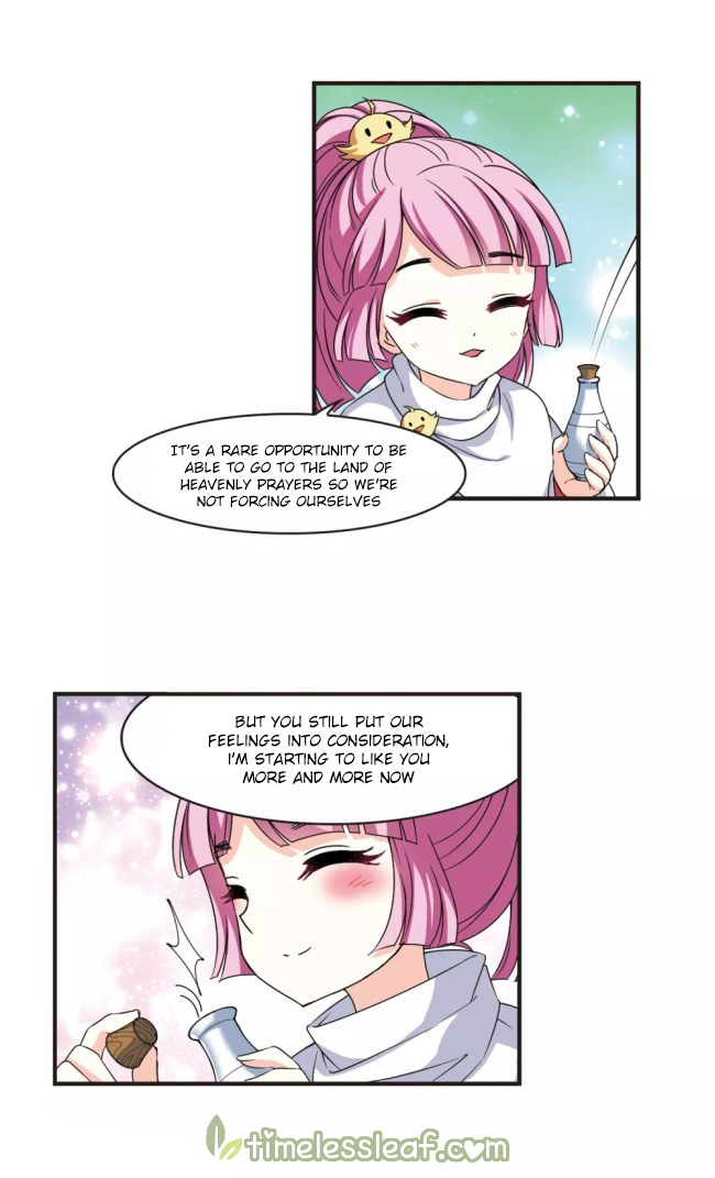 Chapter 223.5 - Image 2