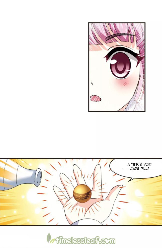 Chapter 223.5 - Image 3