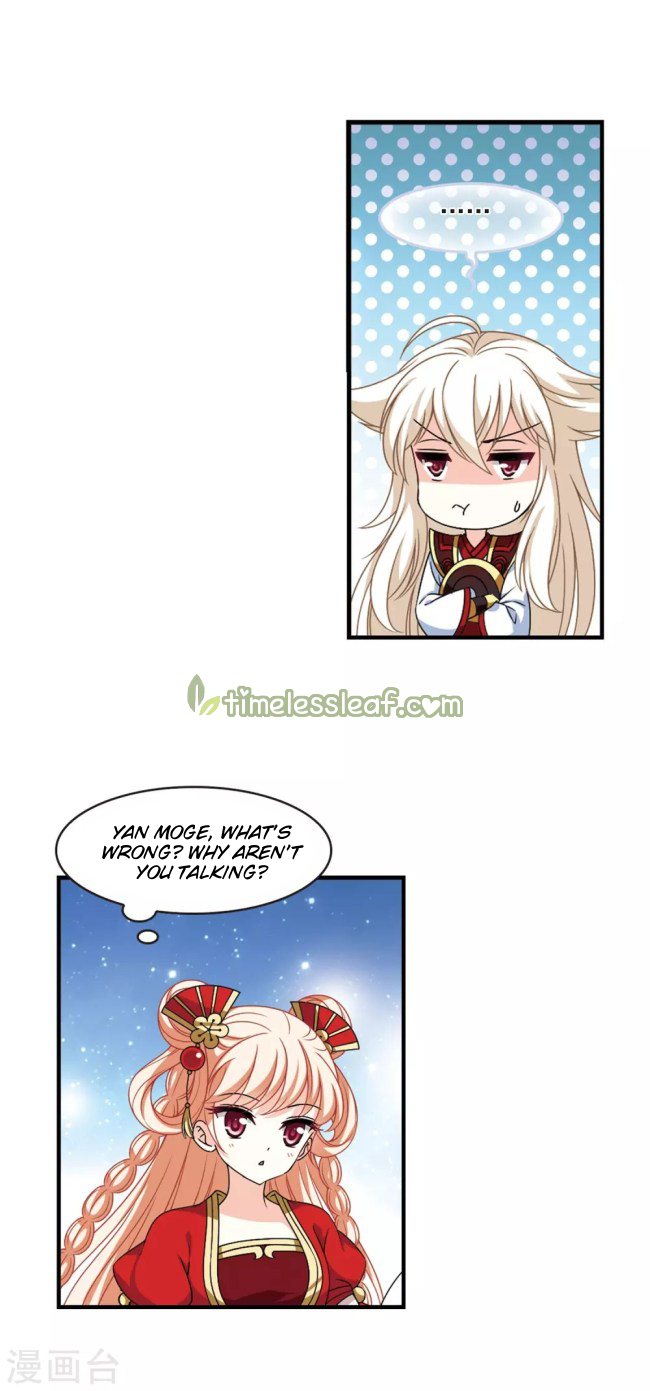 Chapter 224 - Image 7