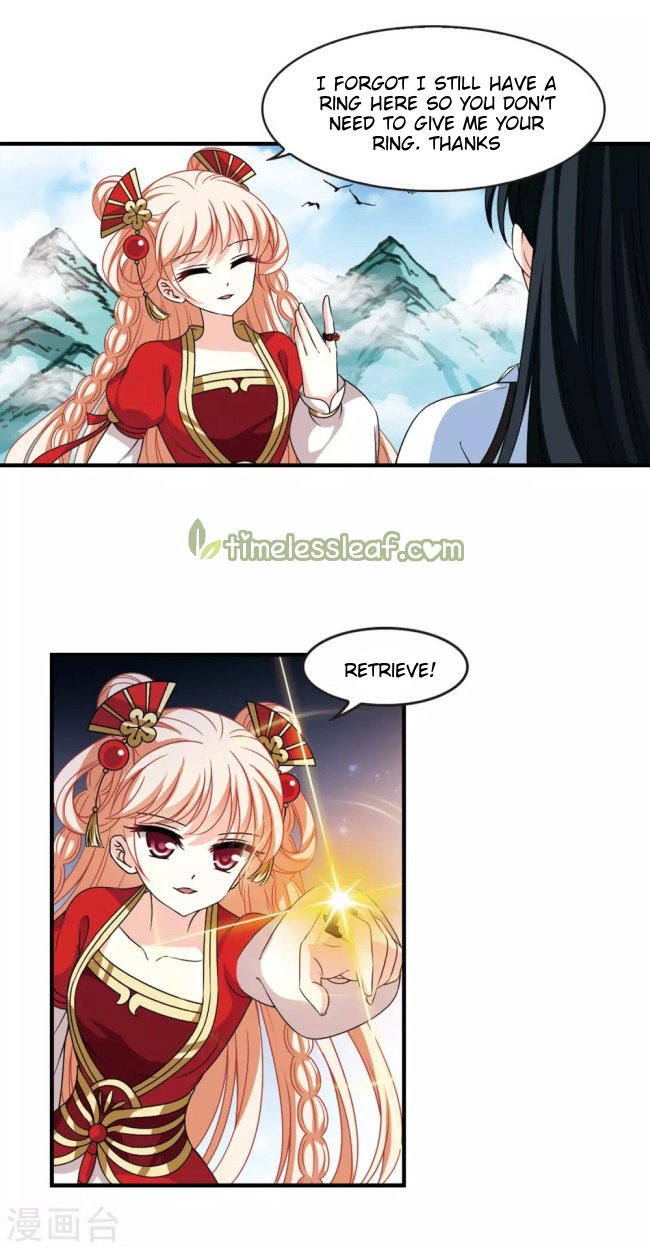Chapter 224.5 - Image 2