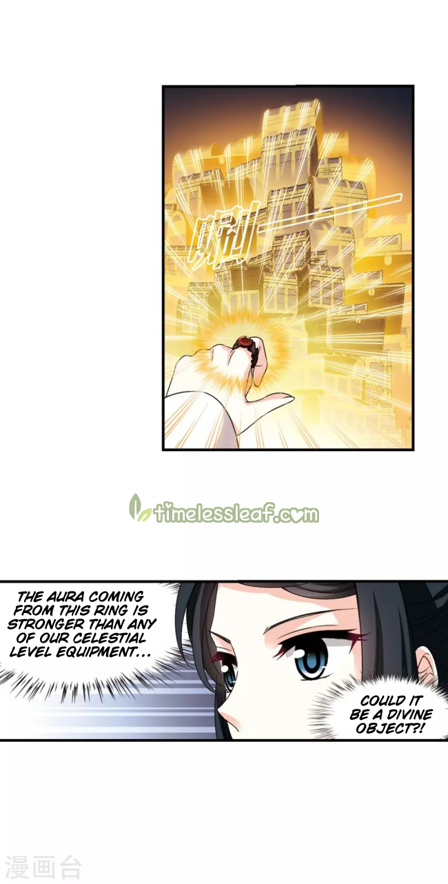 Chapter 224.5 - Image 3