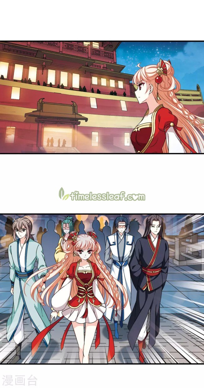 Chapter 224.5 - Image 5