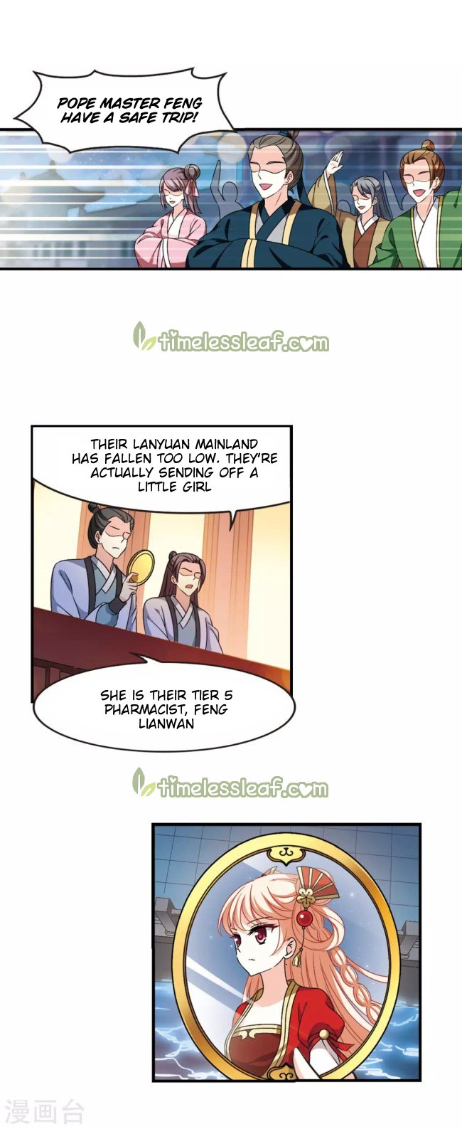 Chapter 224.5 - Image 6