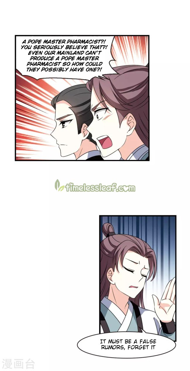 Chapter 224.5 - Image 7