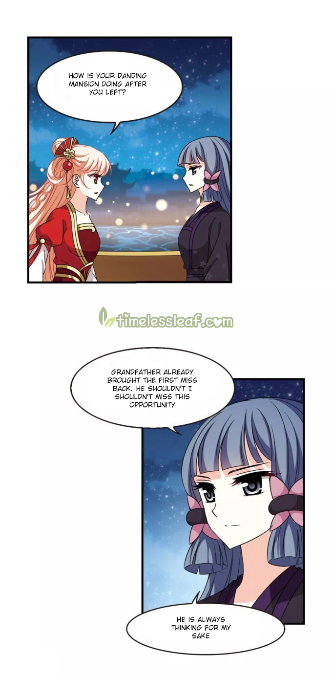 Chapter 225 - Image 3